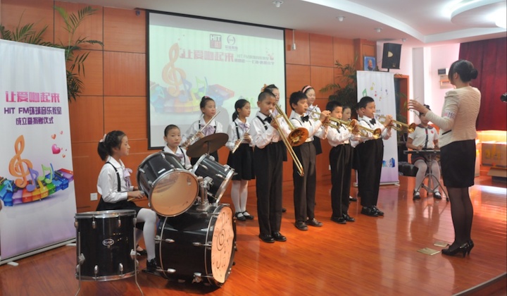 Pupils of Tangsi Primary School of Shanghai gave wonderful performances