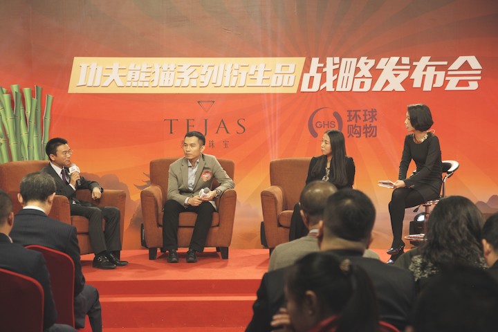 China Film Co., Ltd., Oriental Works and DreamWorks SKG talking freely about the development of movie derivative market