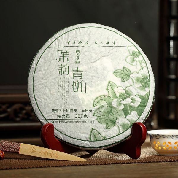 七彩云南 茶叶 普洱茶 普洱茶生茶 茉莉青饼 357g