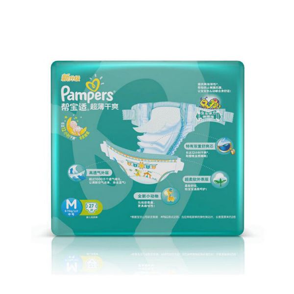 帮宝适 超薄干爽绿帮纸尿裤 尿不湿 包装中号m27片(适合6-11kg)