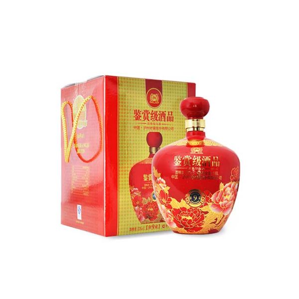 泸州老窖鉴赏级9御藏1.88l*2